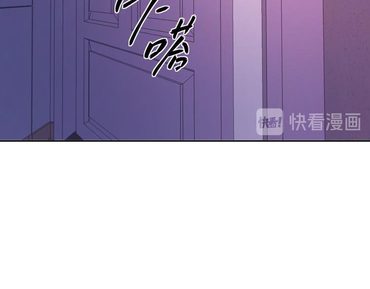 第八话 一起住
