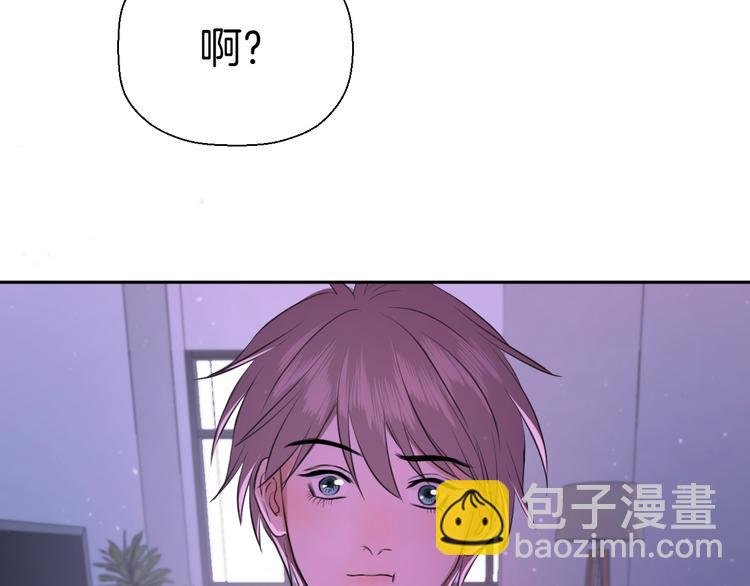第九话 争执与和好