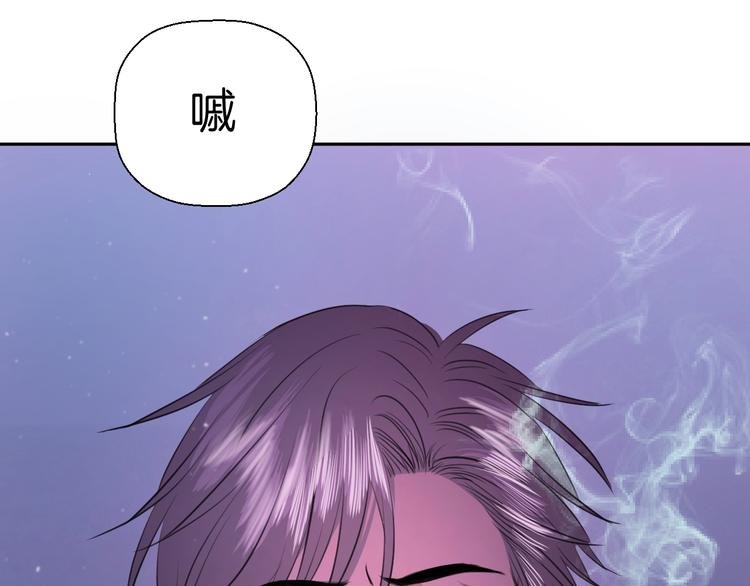 第九话 争执与和好