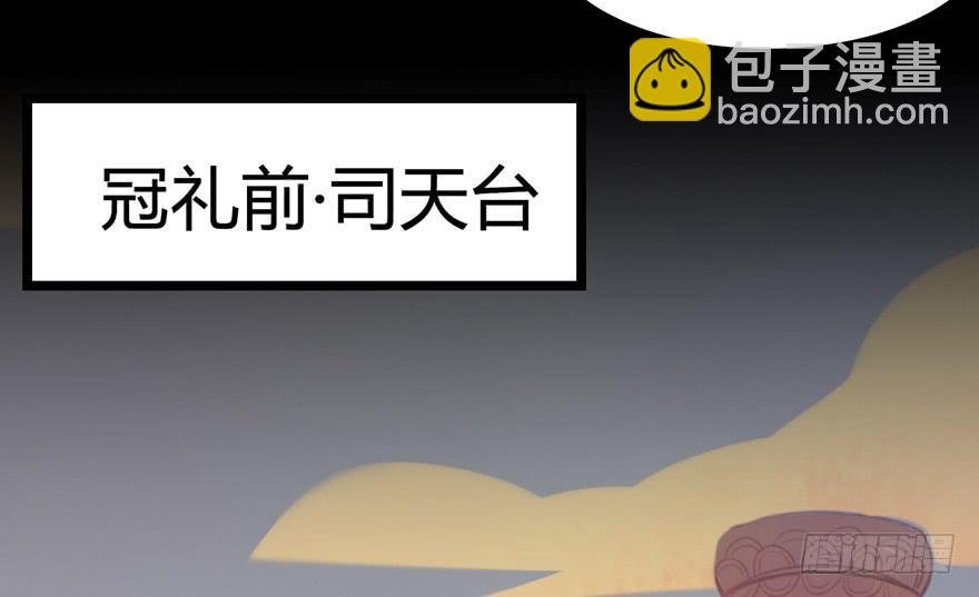 第九话：站起来了