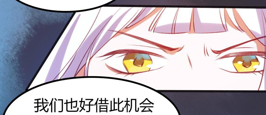 第九话：站起来了