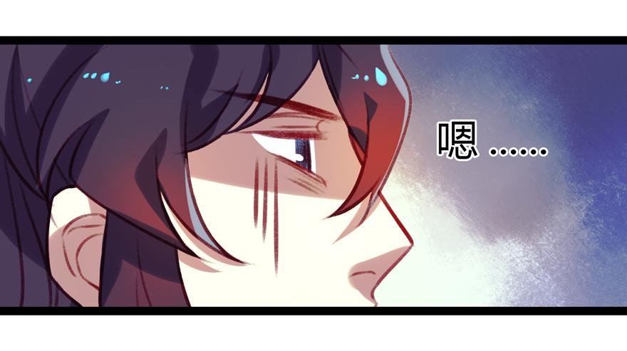 第十话：皮弁冠