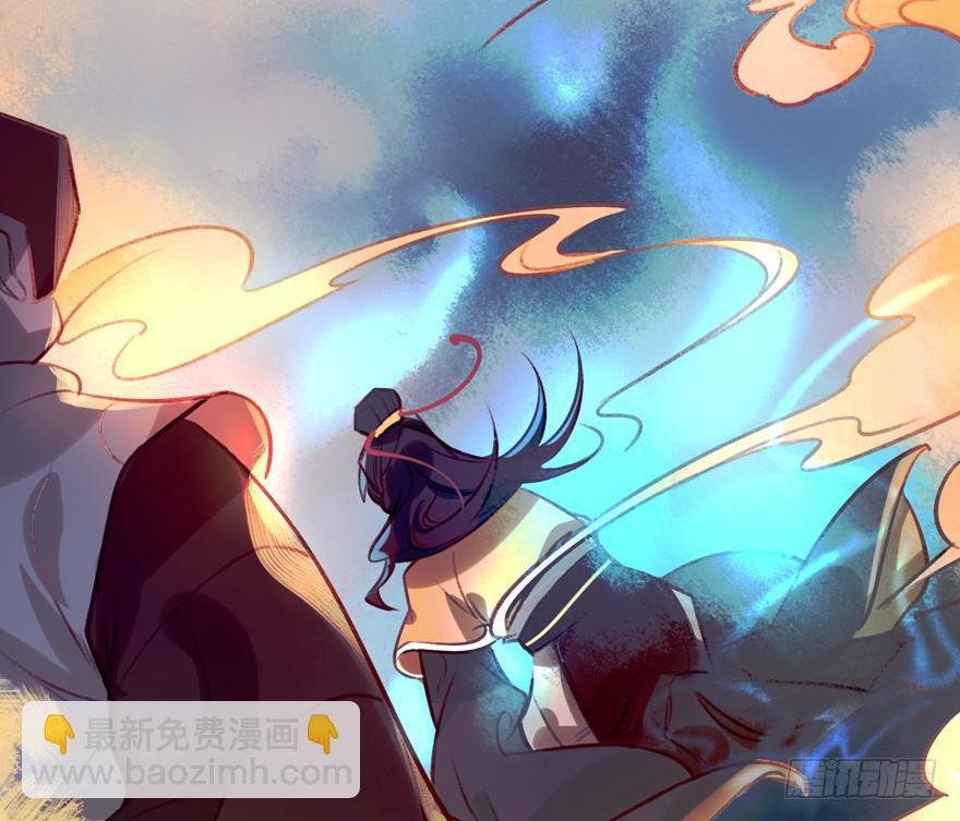第十一话：我家太子又死了