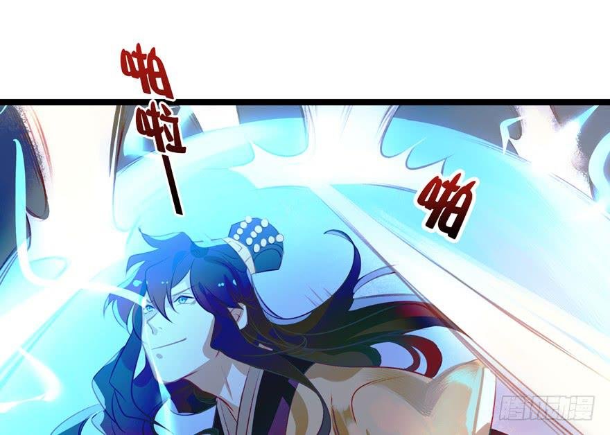 第十一话：我家太子又死了