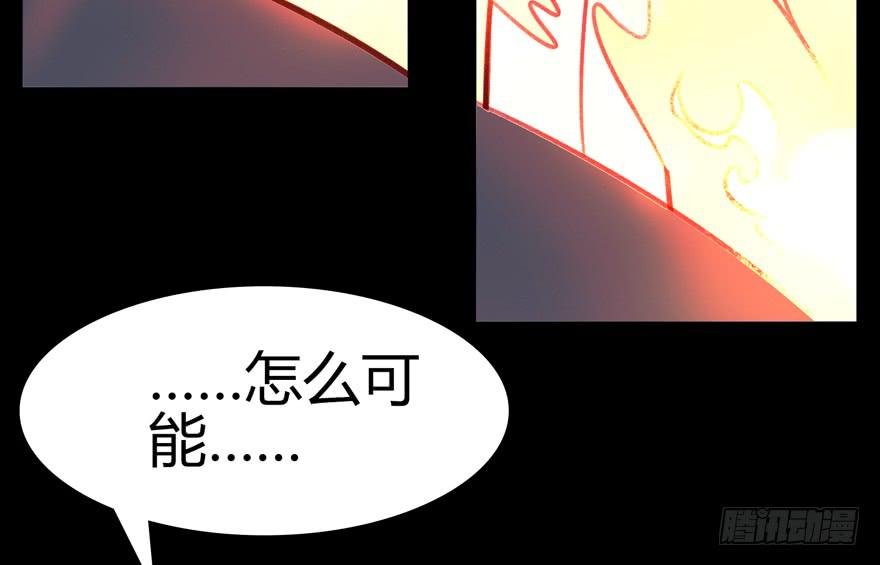 第十二话： 第一个分歧点