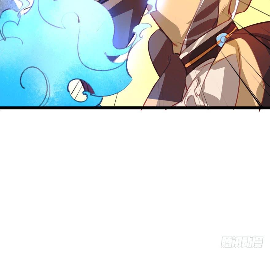 第十三话：祝师