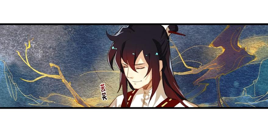 第一话：献祭重生