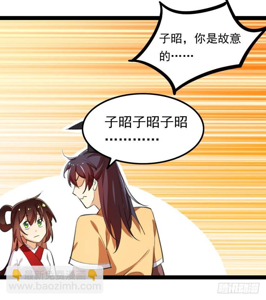 第二十一话：诅咒之身