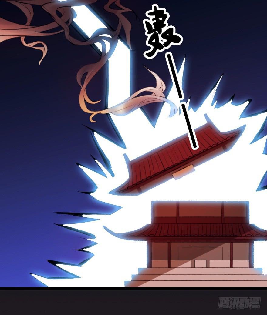 第二十二话：从天而降的皇子