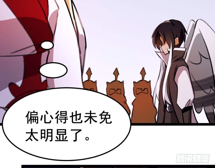 第二十三话：情敌出现？！