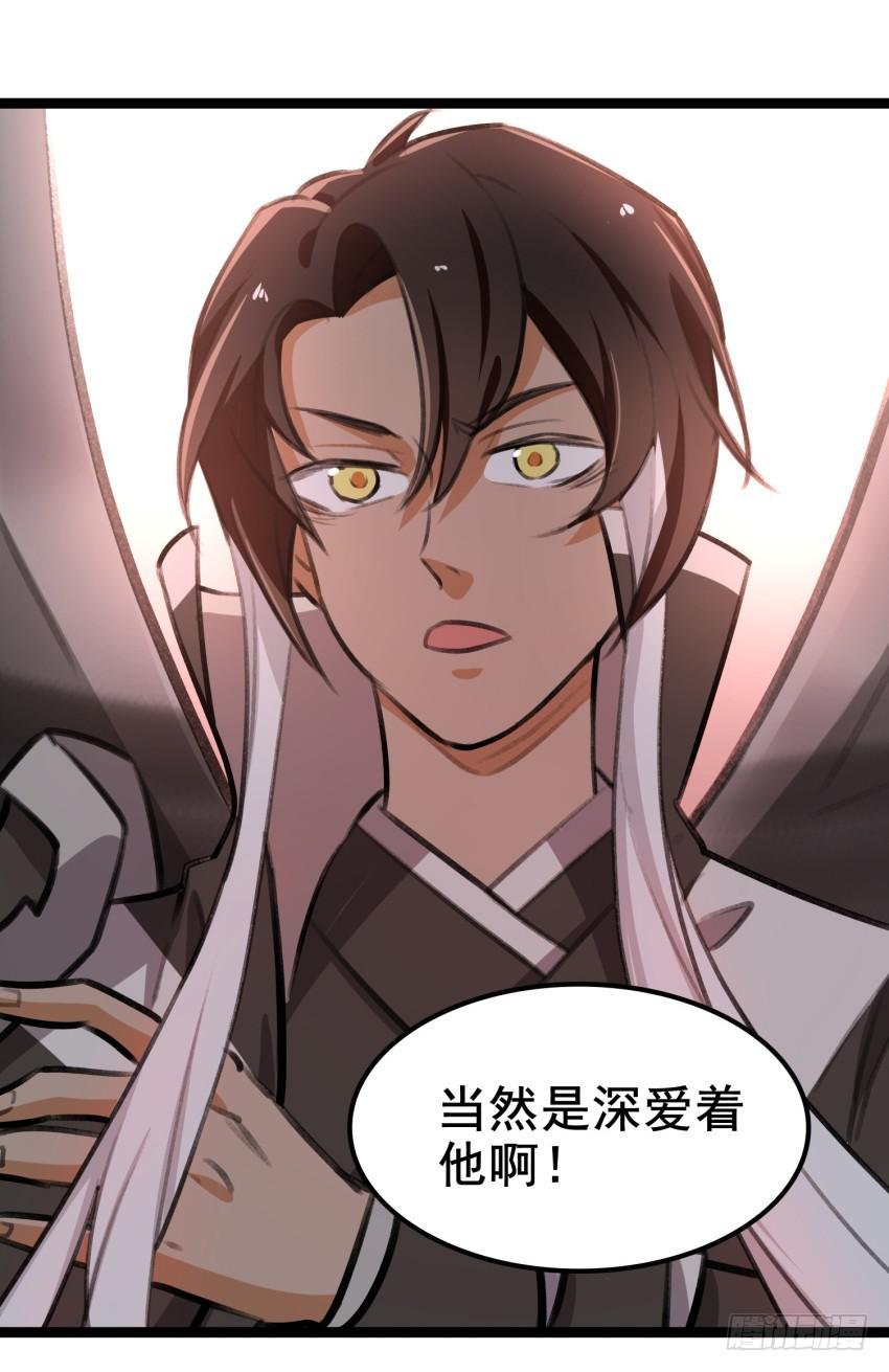 第二十三话：情敌出现？！