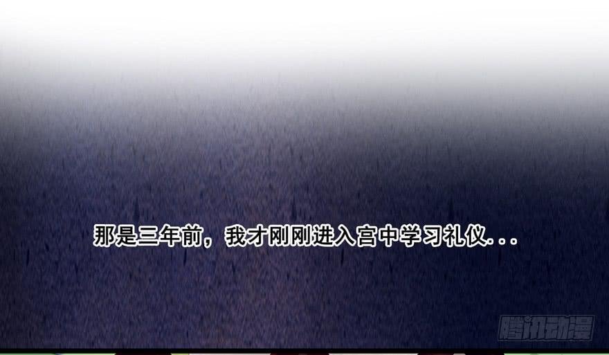 第二话：喜相逢