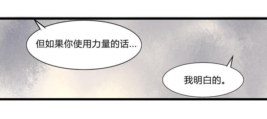 第二话：喜相逢