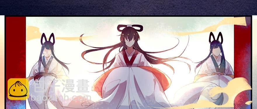 第四话：一见倾心