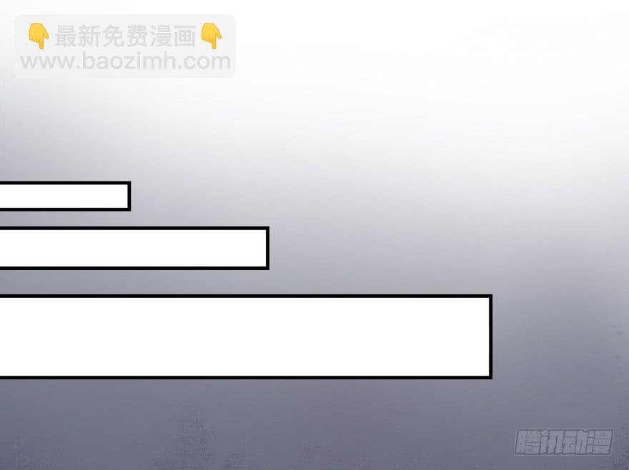 第五话：榜上无名