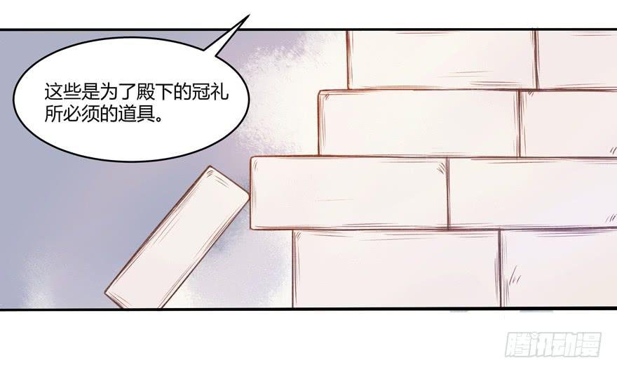 第六话：特殊的训练方式