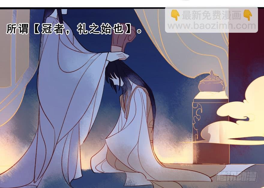 第六话：特殊的训练方式