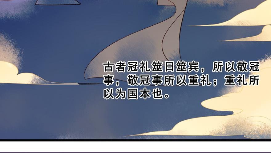 第六话：特殊的训练方式