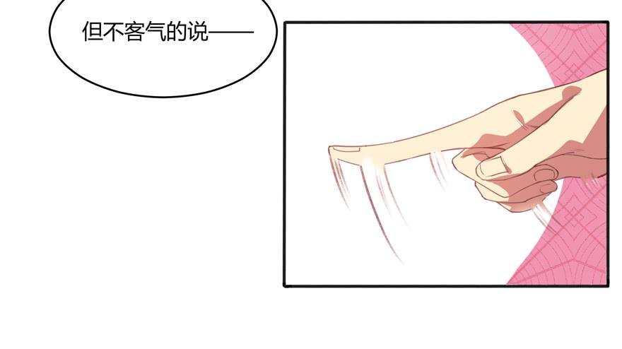 第六话：特殊的训练方式