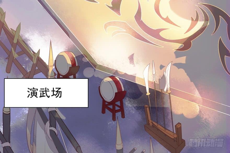 第六话：特殊的训练方式