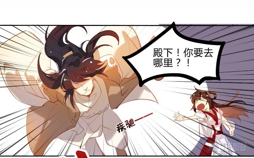 第六话：特殊的训练方式