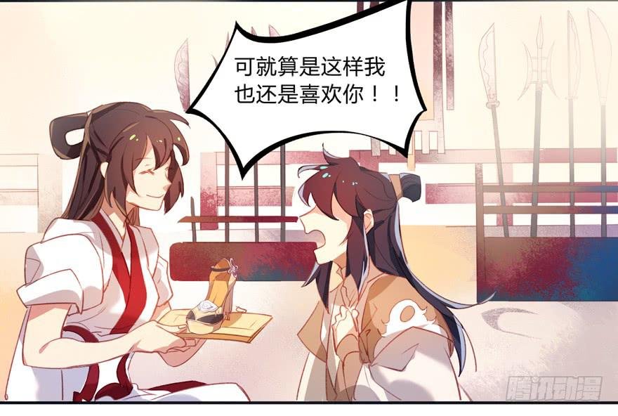 第六话：特殊的训练方式
