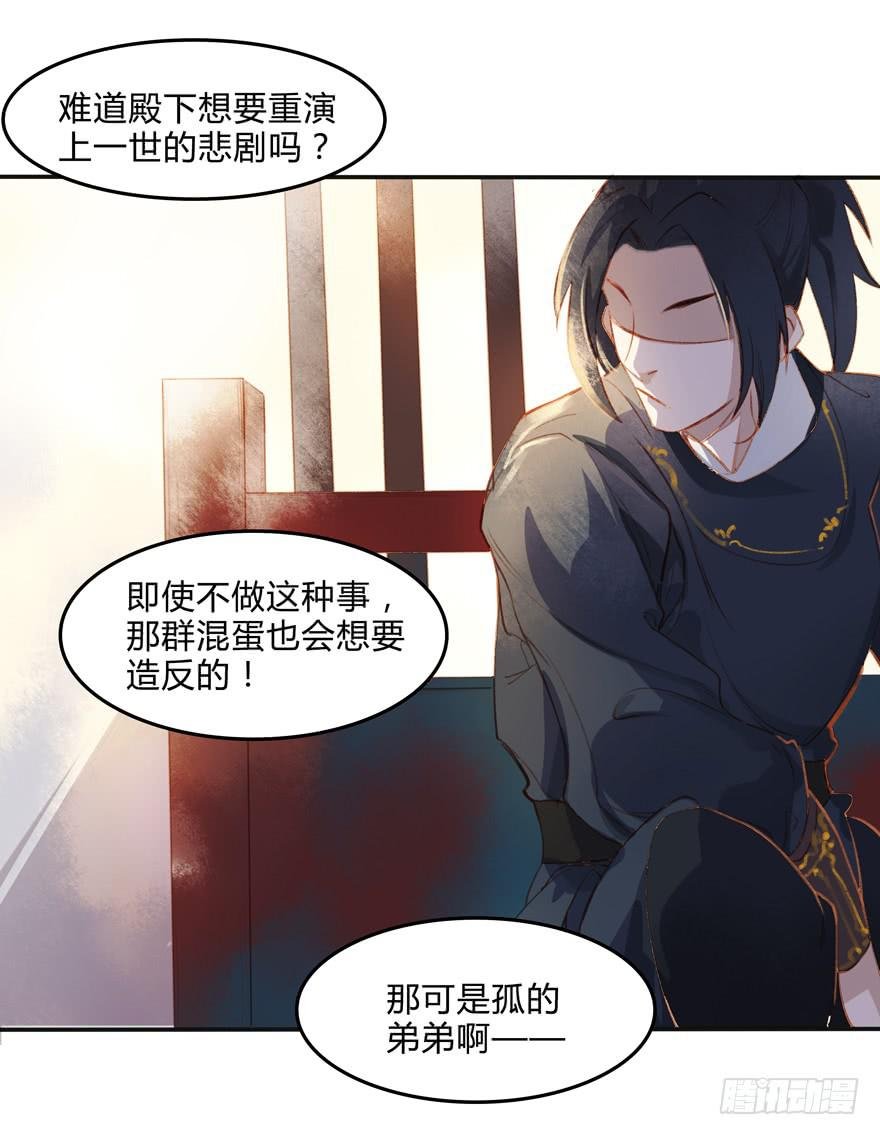 第六话：特殊的训练方式