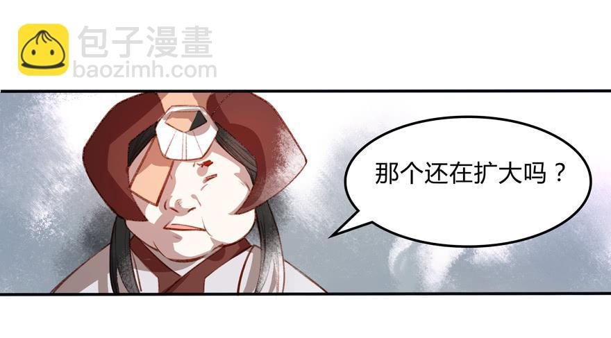 第六话：特殊的训练方式
