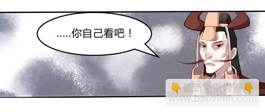第六话：特殊的训练方式