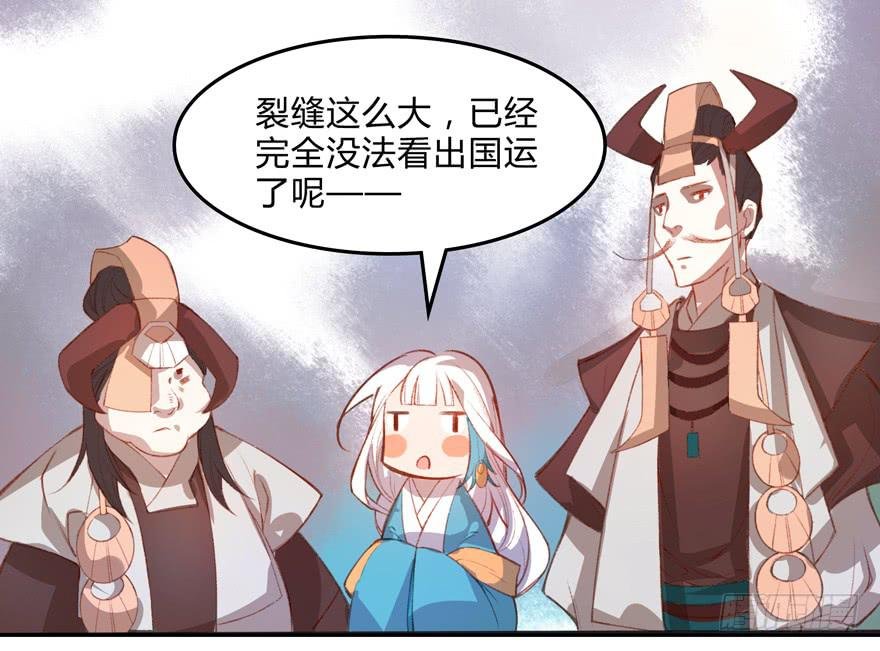 第六话：特殊的训练方式