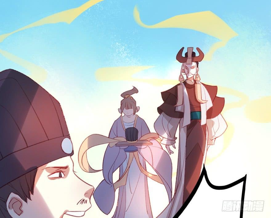 第八话：缁布冠