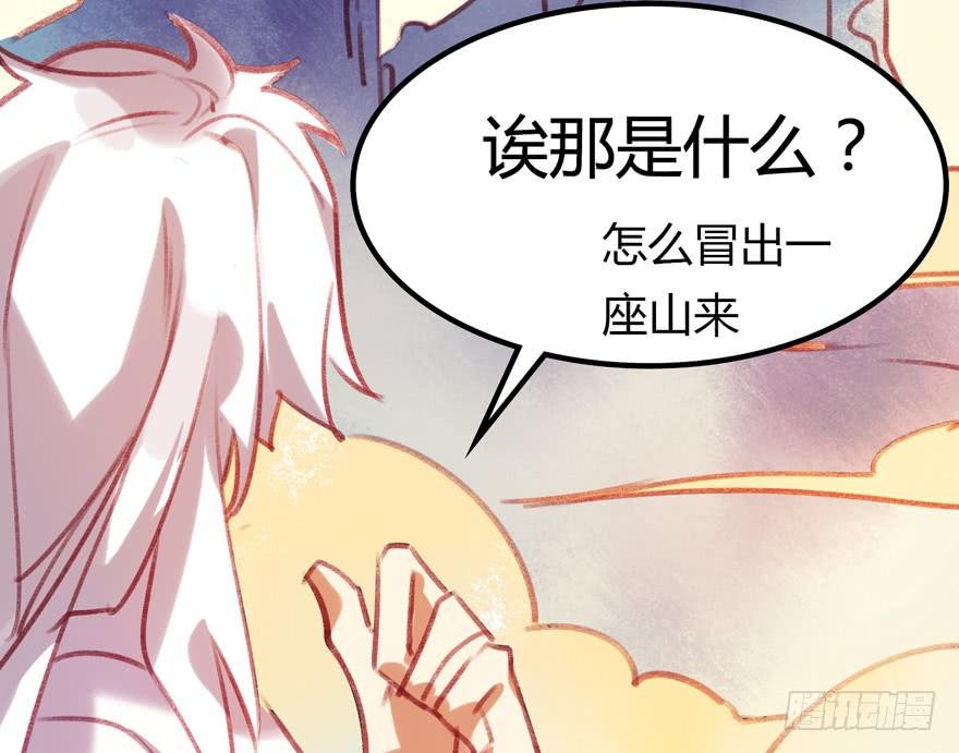 第八话：缁布冠