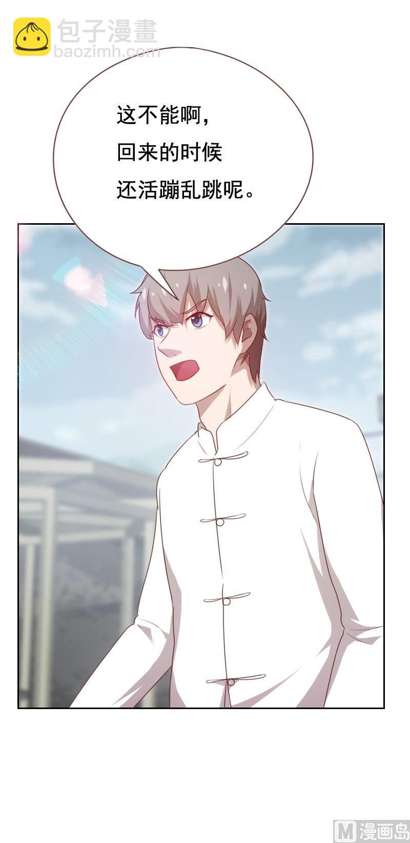 第55话
