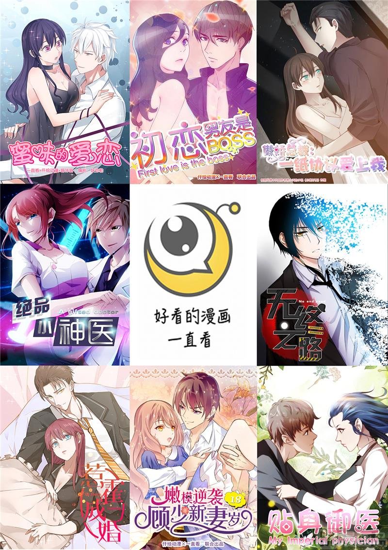 第58话