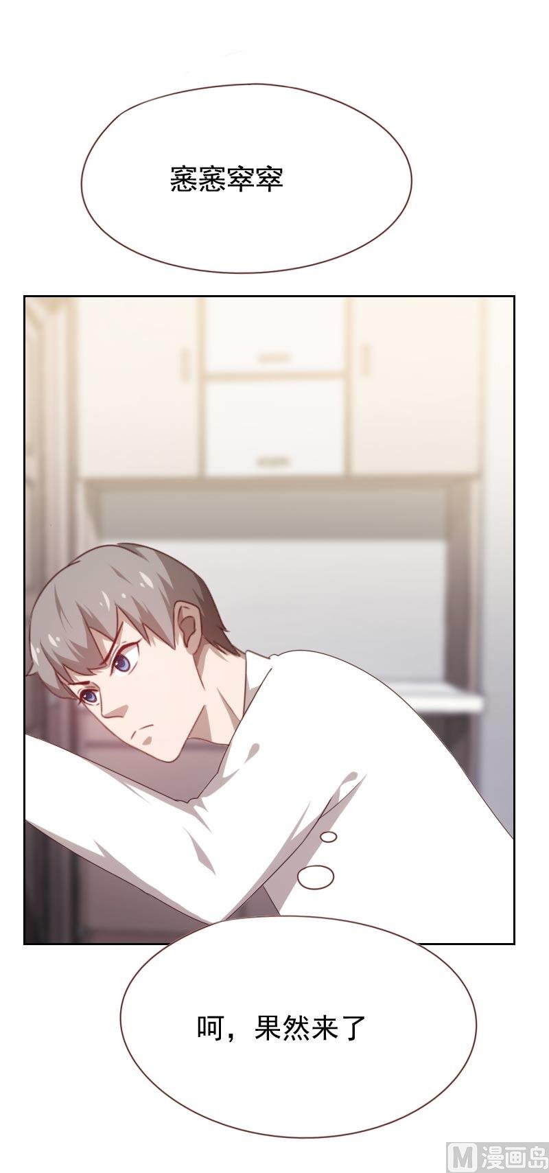 第59话