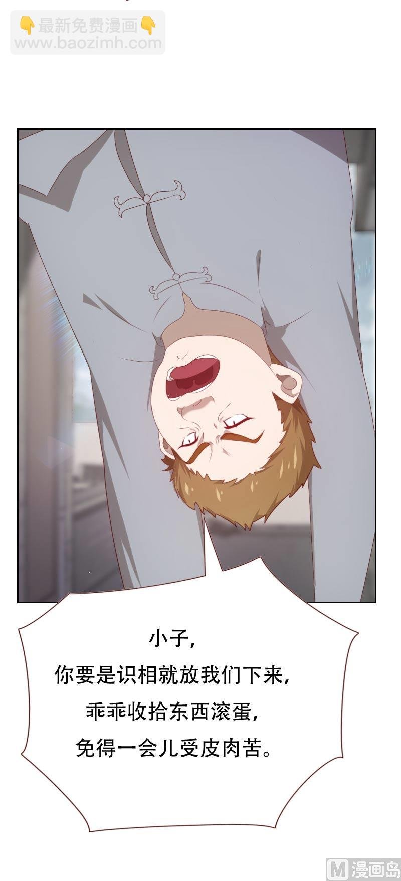 第61话
