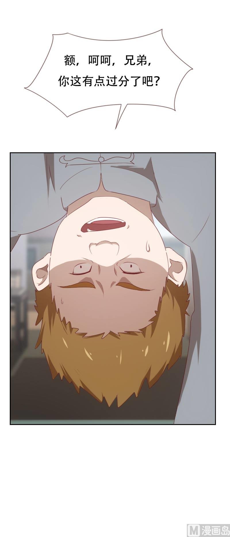 第62话