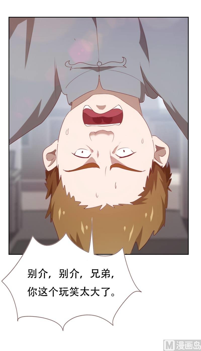 第62话