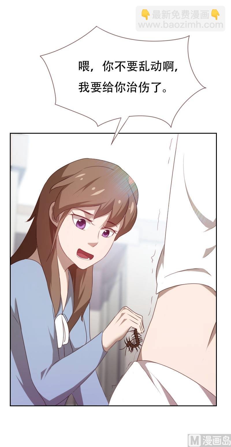 第63话