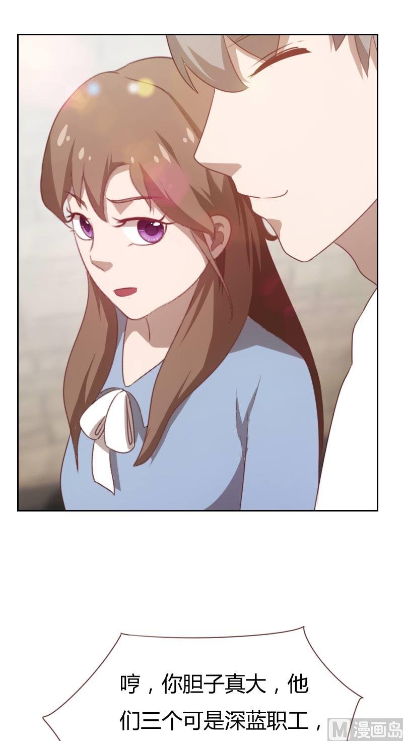 第65话