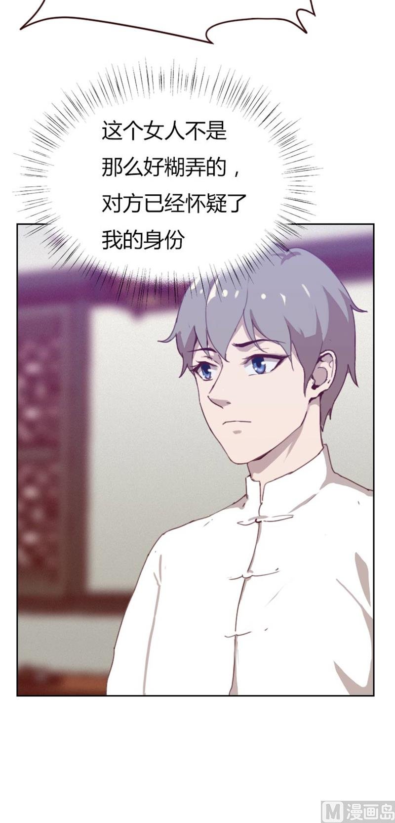 第72话