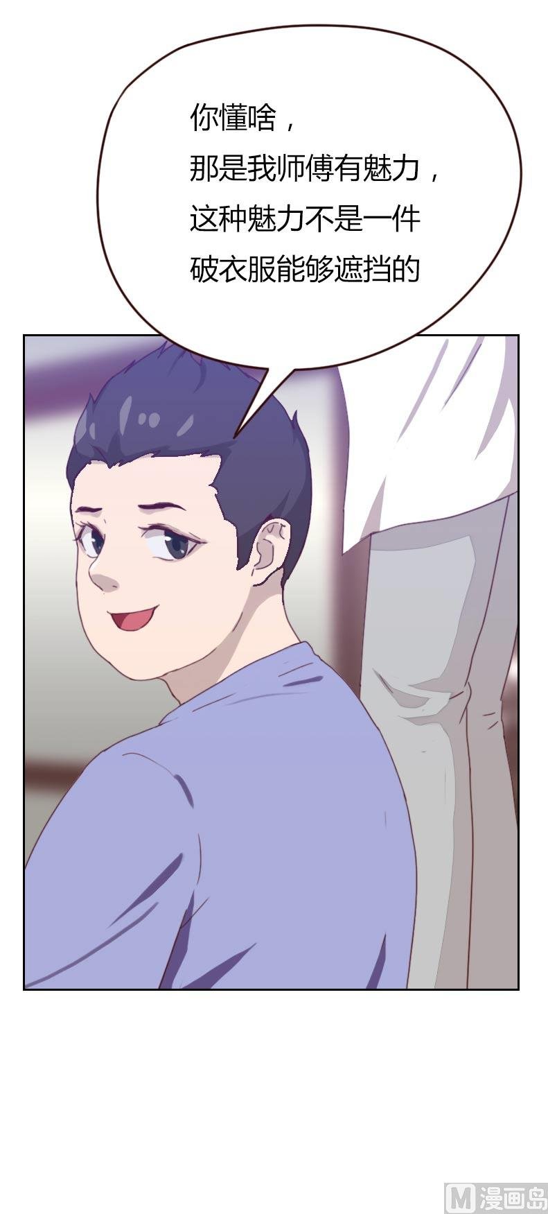 第72话