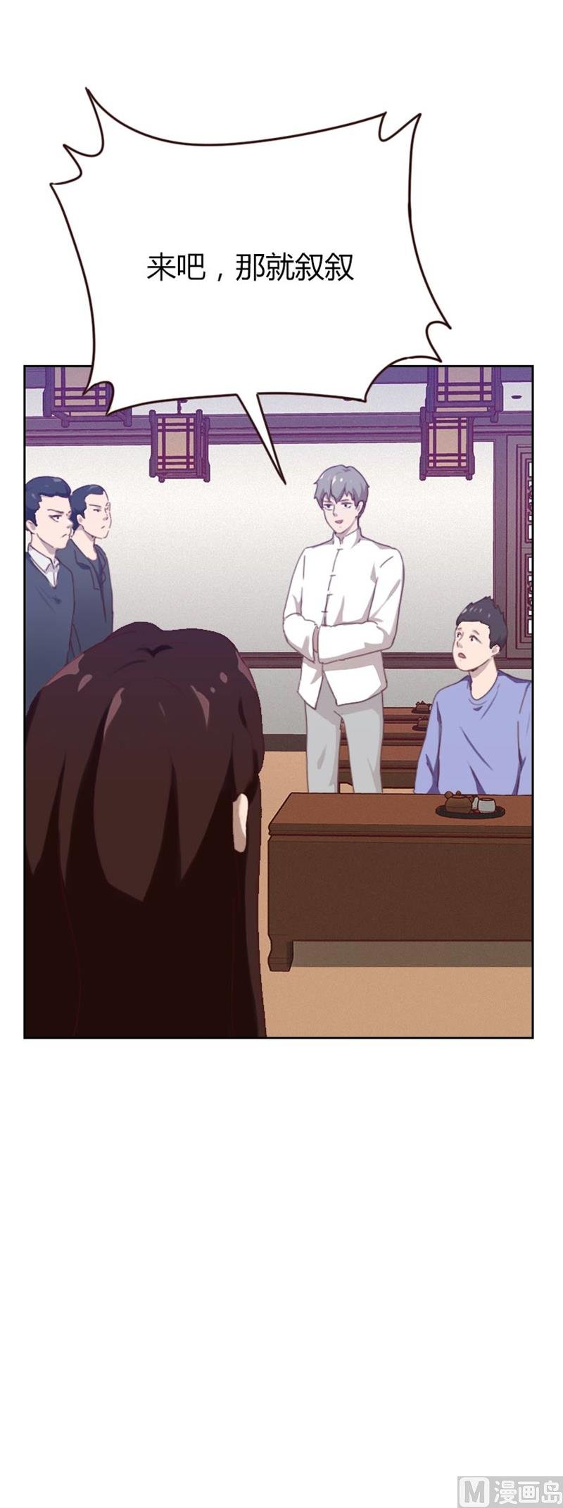 第72话