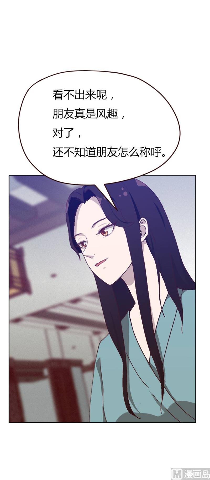第72话