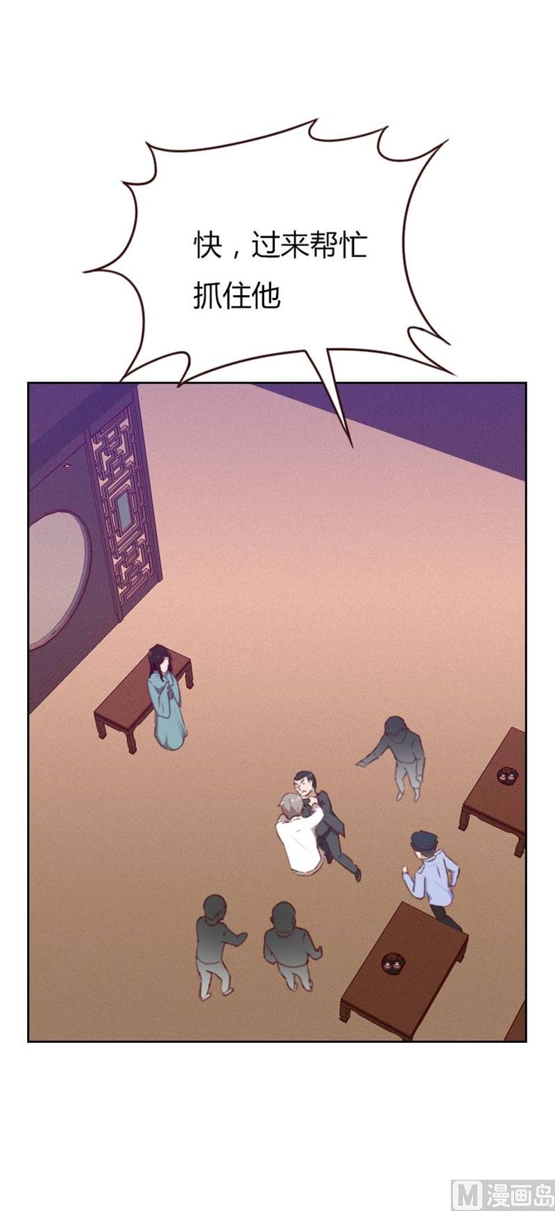 第74话
