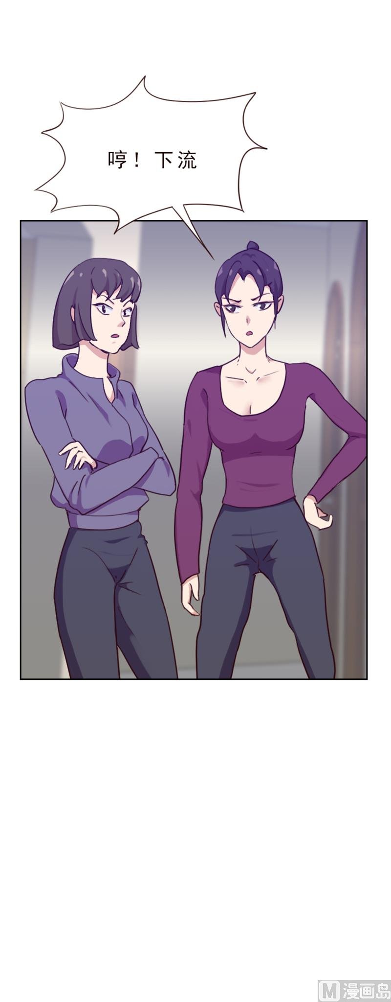 第77话
