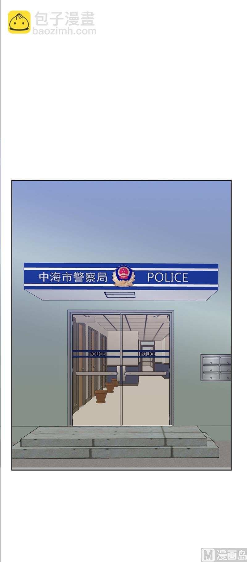 第81话