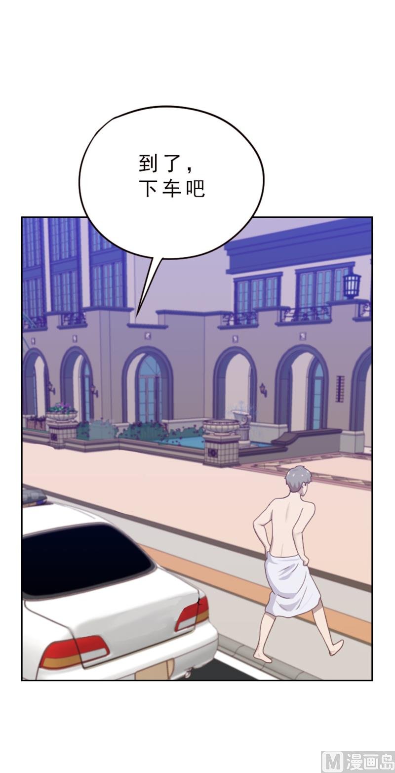 第82话