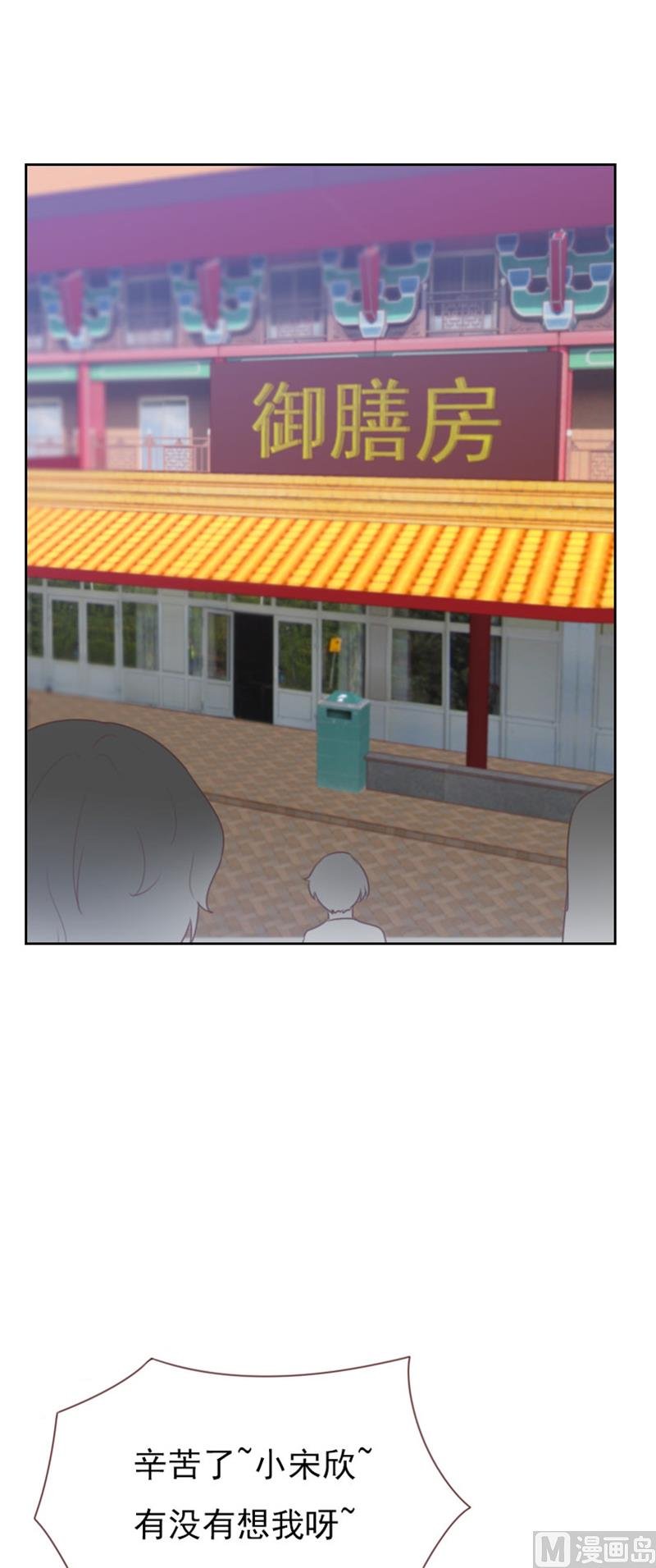 第83话