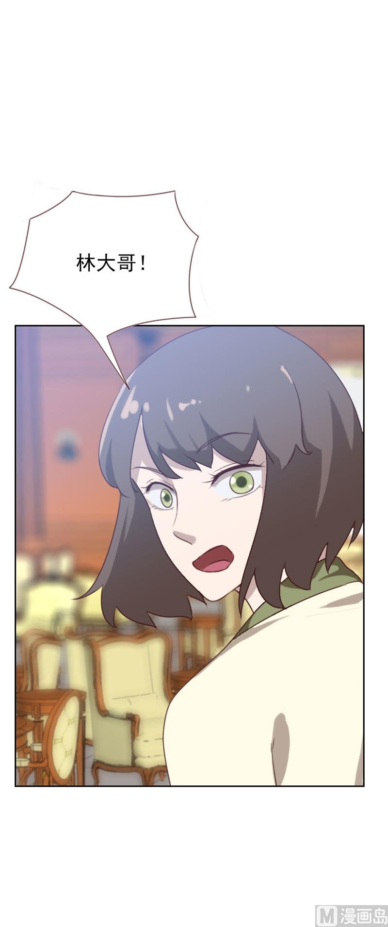 第83话